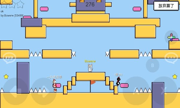 魔导战争测试版下载