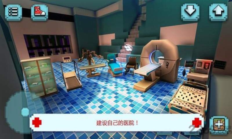 恐怖医院模拟器中文版 恐怖医院模拟器游戏下载