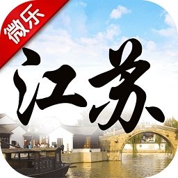 三国群英传2夏初风云传无限金币破解版
