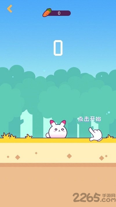 蹦起来兔子无限胡萝卜版