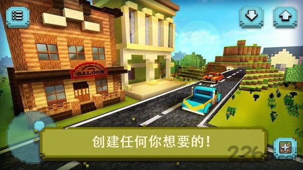 建筑屋子设计游戏最新版