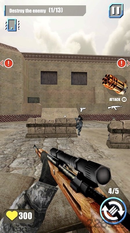 刺激枪战精英手游 刺激枪战精英游戏