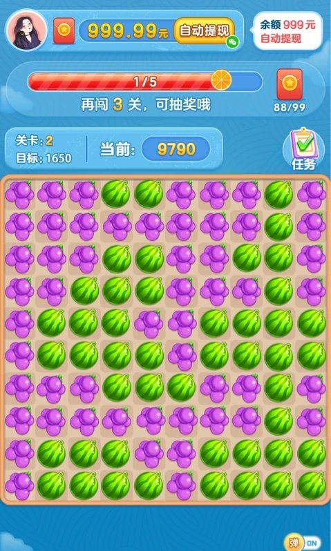 快乐水果消游戏