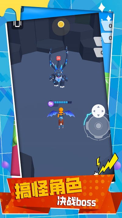 变种战斗模拟器手机版 变种战斗模拟器游戏下载