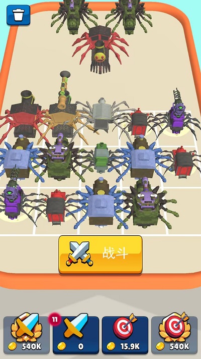 蜘蛛人城市穿越游戏