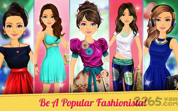 高中潮流2游戏下载