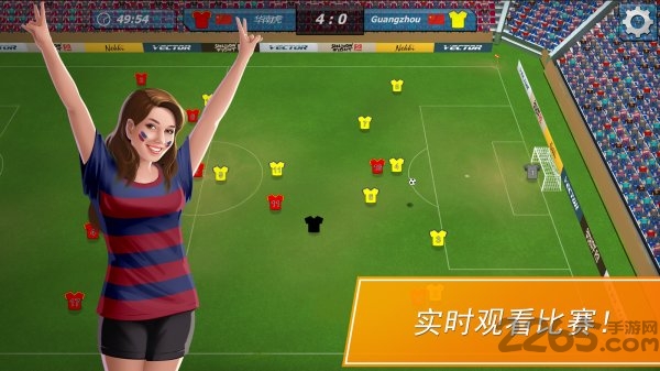 11x11足球经理手机版