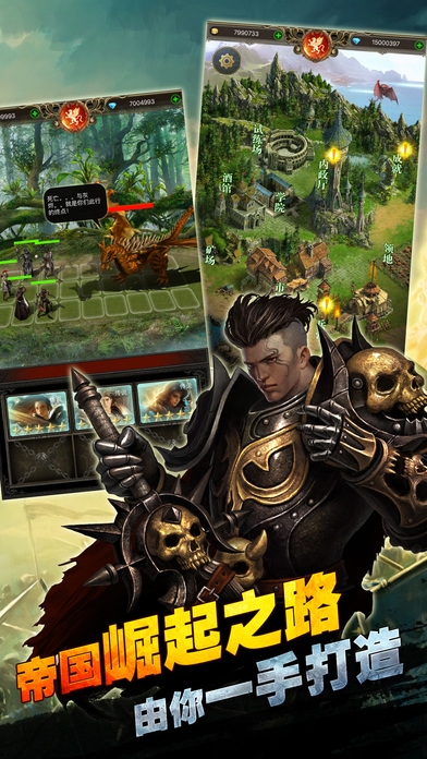 死亡阴影3内购破解版