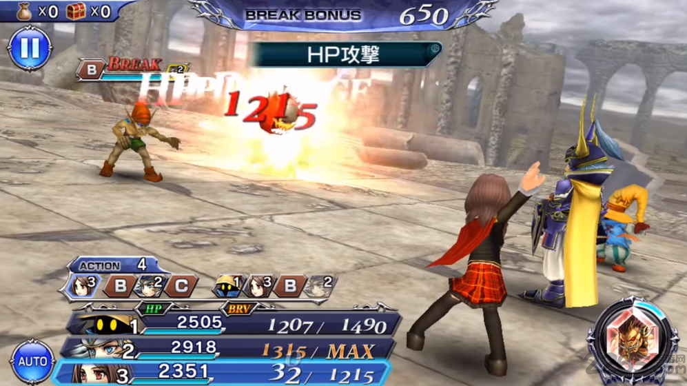 最终幻想纷争内购破解版