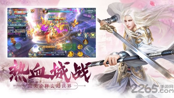 九州歌行最新版