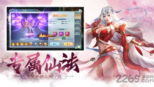 九州歌行最新版