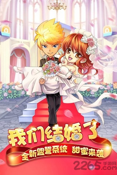 疯趣格斗之皇最新版本