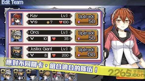 多次元限界战线手游 多次元限界战线游戏下载