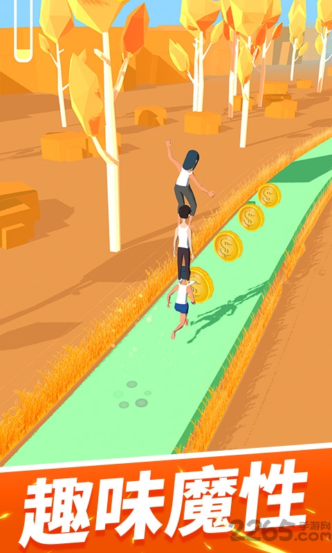 一起叠叠乐内购破解版无限金币