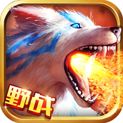 奇迹戳仙手游6kw版