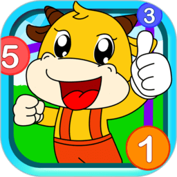 宝宝数字连线益智游戏