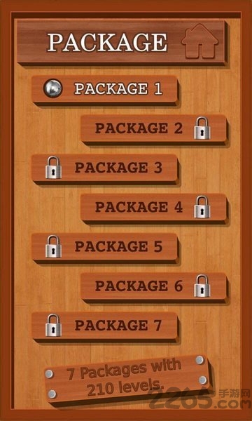 小球走迷宫游戏下载