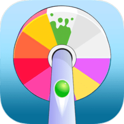 油漆流行3d最新版