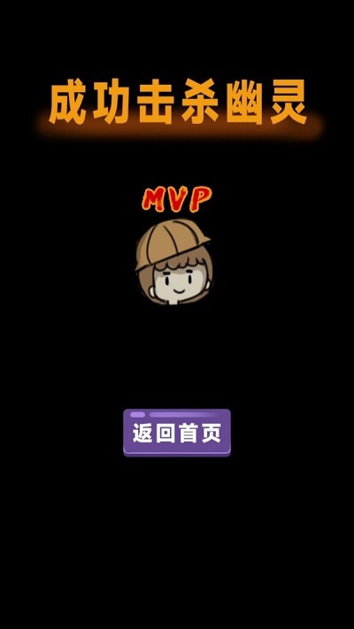 女生宿舍手机版