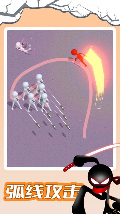 指尖画线对决游戏