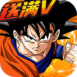 龙珠z激战游戏