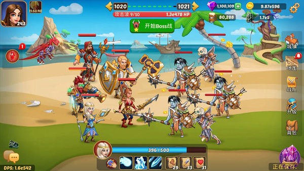 点击奇幻英雄战斗游戏