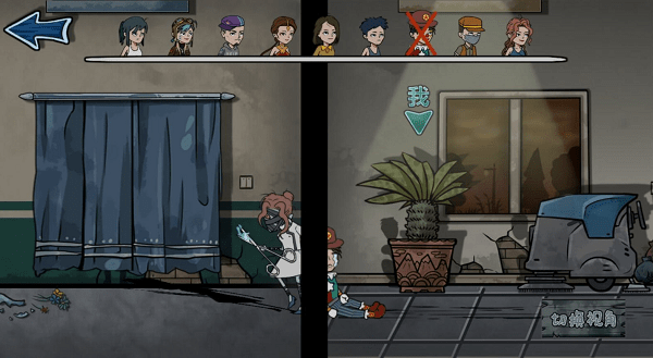 躺平躲猫猫正版