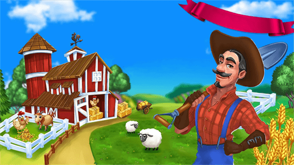 下田的爷爷最新版