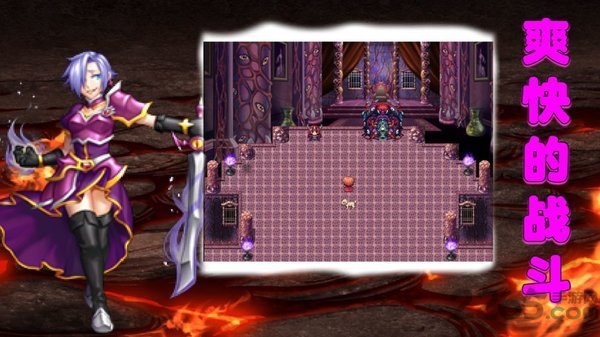 游梦义传汉化版手游