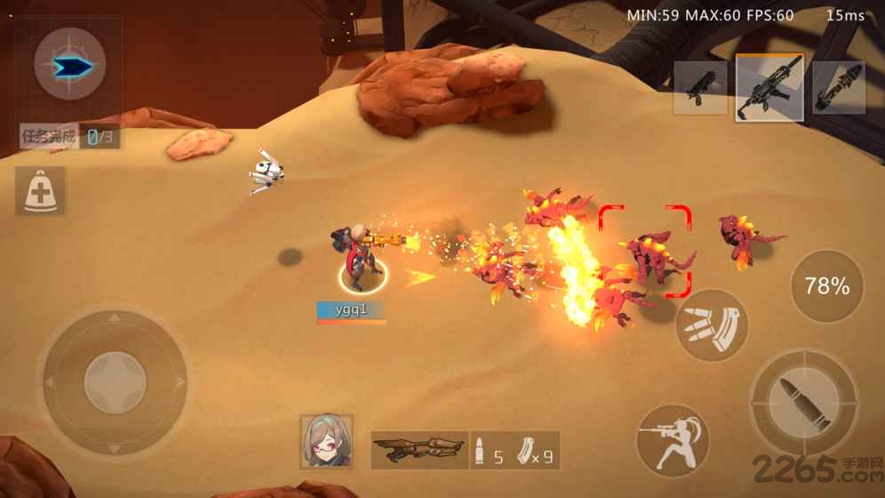 流放少女内购破解版