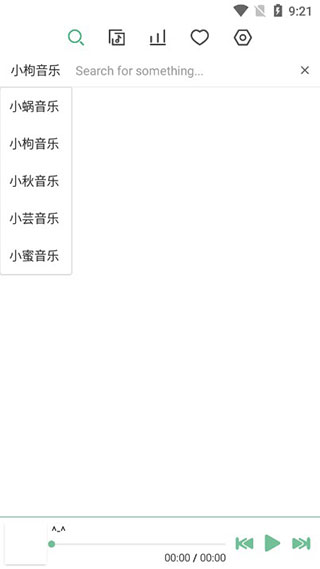 洛雪音乐助手手机版教程 洛雪音乐助手教程