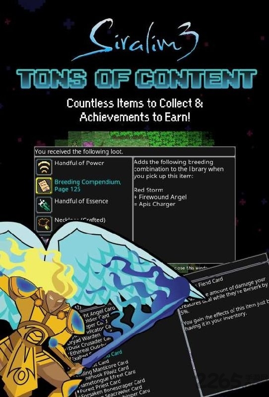 瑟拉利姆3中文破解版