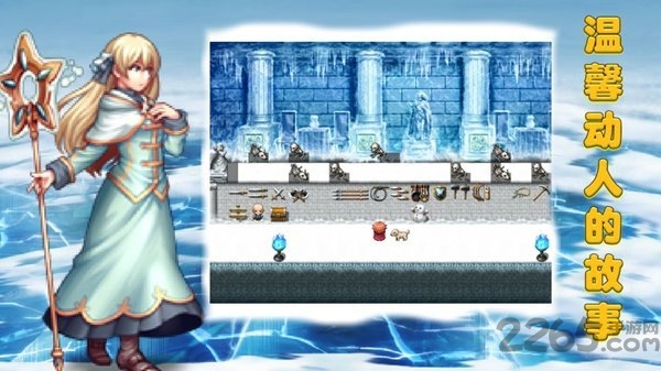 游梦义传汉化版手游