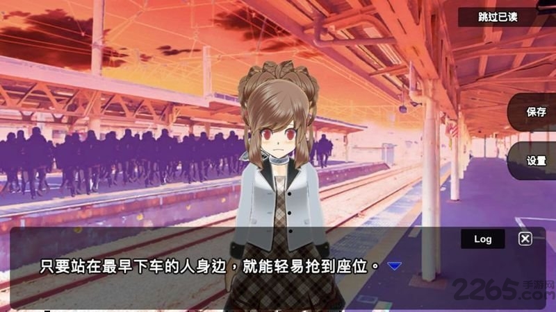 杀戮世界零最新版(zero one)