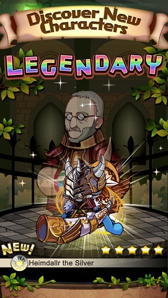 仙境追求汉化手游