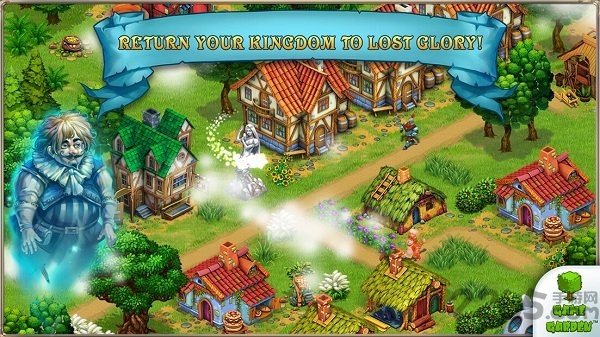 童话王国汉化破解版