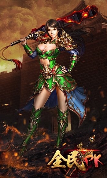 全民pk手游变态服送vip