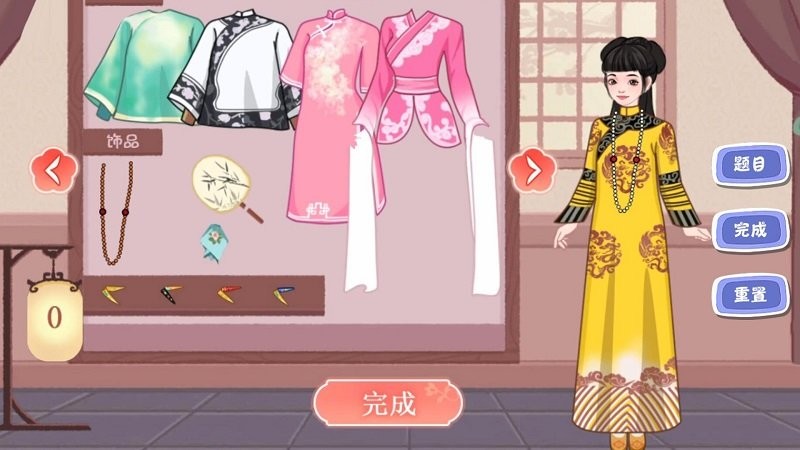 毕业舞会大作战游戏中文版