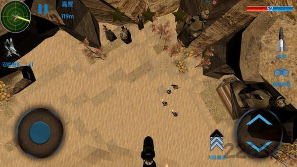 苍穹雷电战机最新版