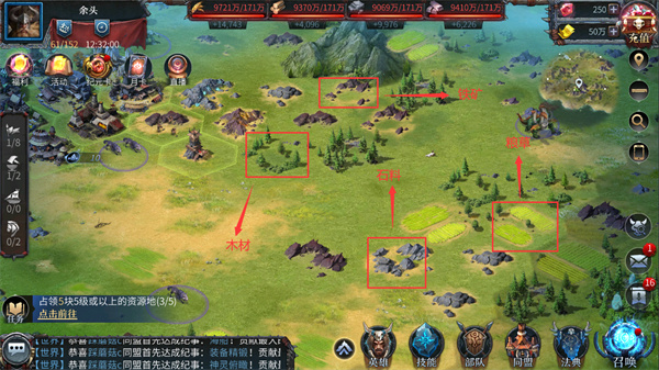 洪荒文明开荒攻略 洪荒文明开荒教程