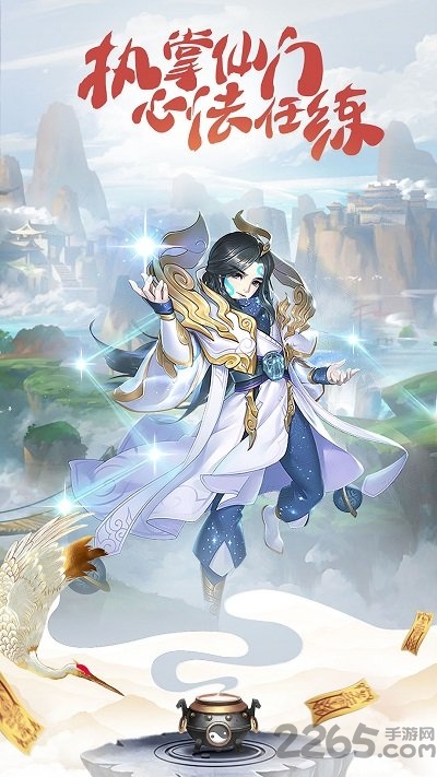 小白不言弃h5游戏