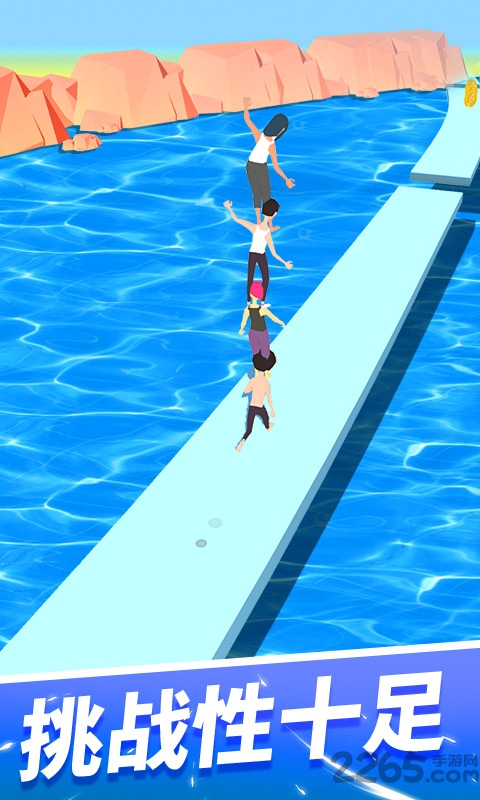 一起叠叠乐内购破解版无限金币