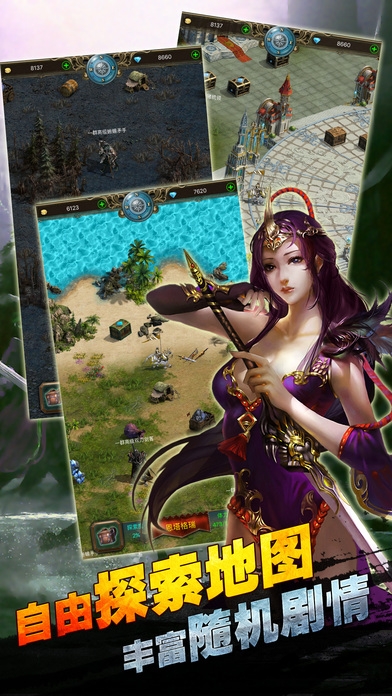 死亡阴影3内购破解版