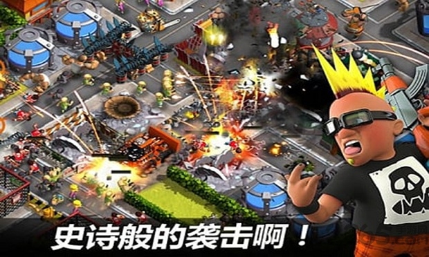 热血街区手机游戏