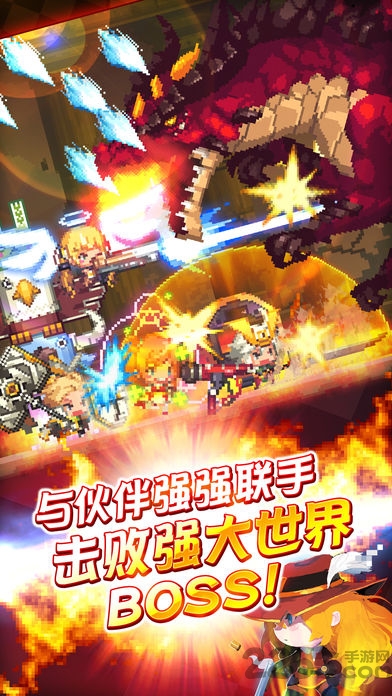 克鲁赛德战记百度端