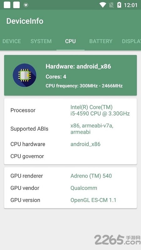 deviceinfohw中文版 deviceinfohw最新版下载