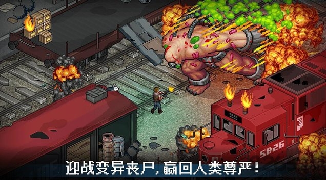 末日希望九游版