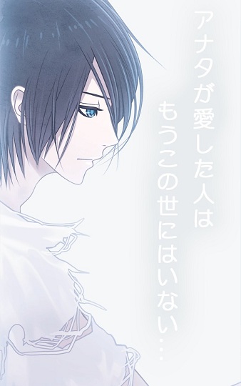 男友死亡中汉化版