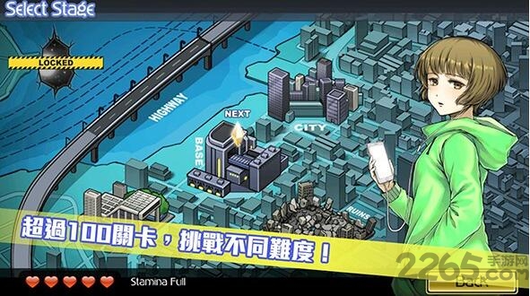 多次元限界战线手游