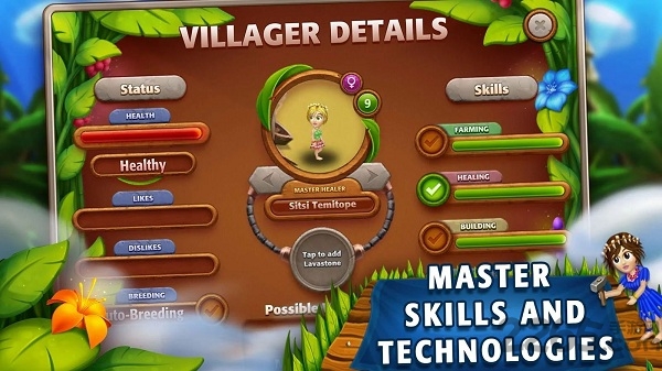 虚拟村民起源2汉化破解版